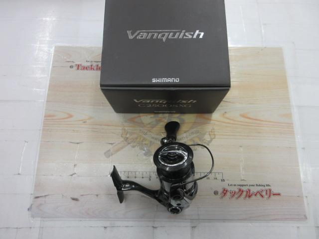 23ヴァンキッシュ C2500SXG