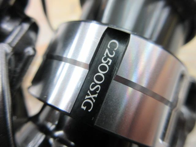 23ヴァンキッシュ C2500SXG