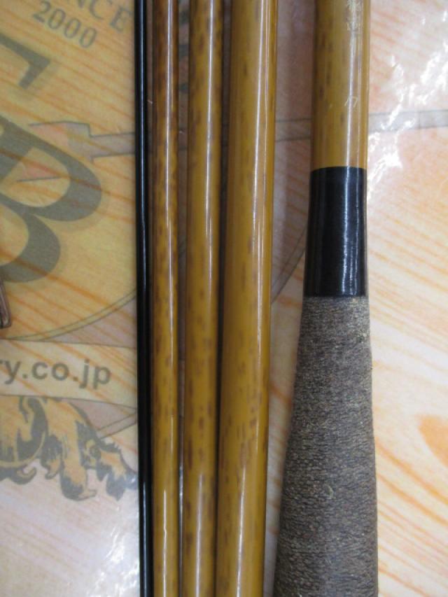 朱紋峰 飛造り 17