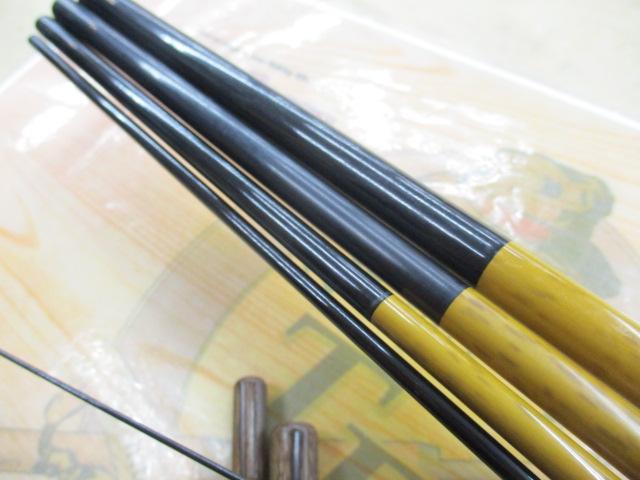 朱紋峰 飛造り 17