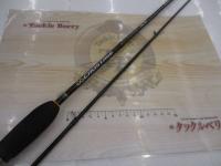 クロステージ CRX-T692AJI