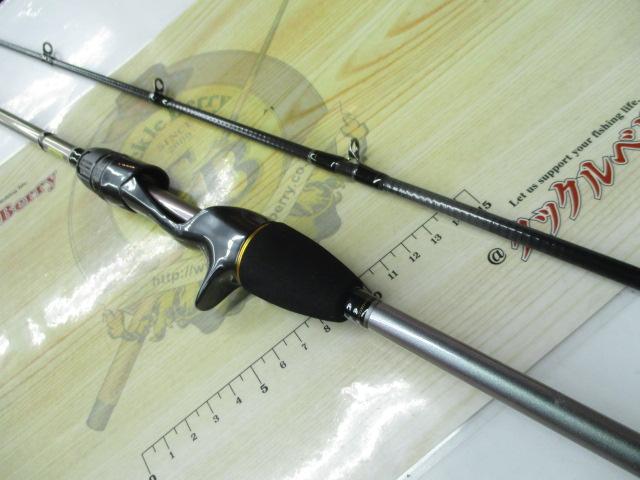 メタリア マゴチ 215・J