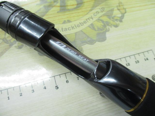 メタリア マゴチ 215・J