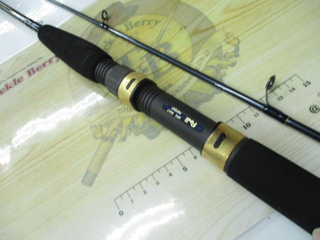 シーサイドスティック SS-662L