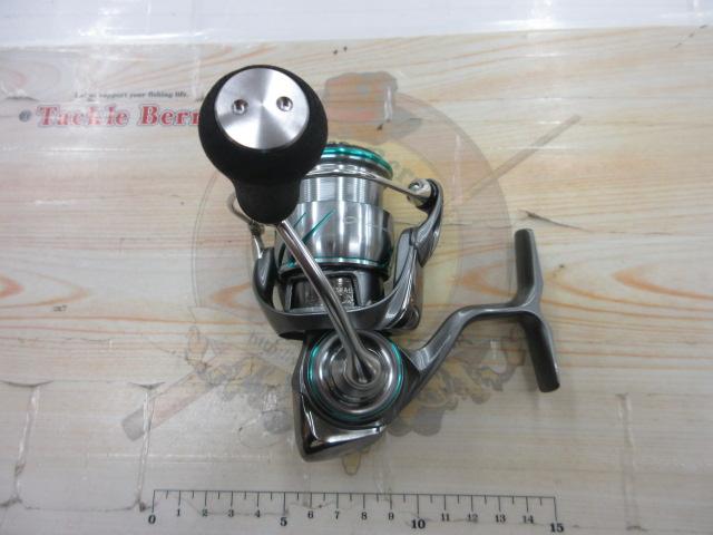 25エメラルダスエア LT2500S