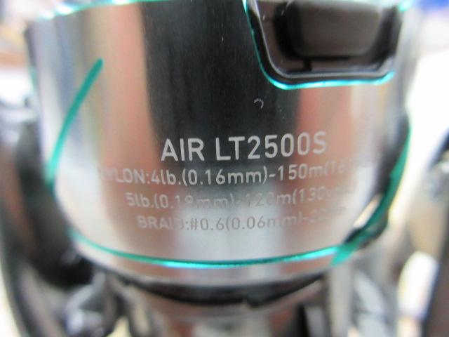 25エメラルダスエア LT2500S