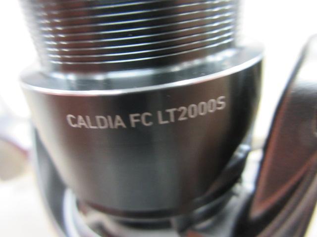 25カルディア FC LT2000S