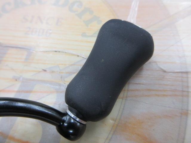 25カルディア FC LT2000S