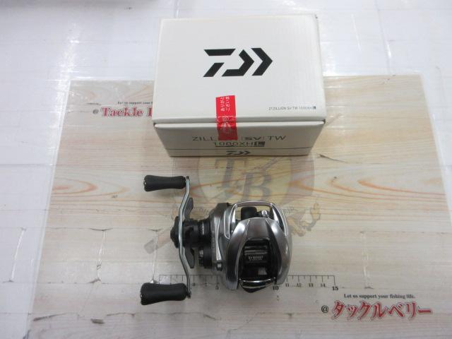 21ジリオン SV TW 1000XHL