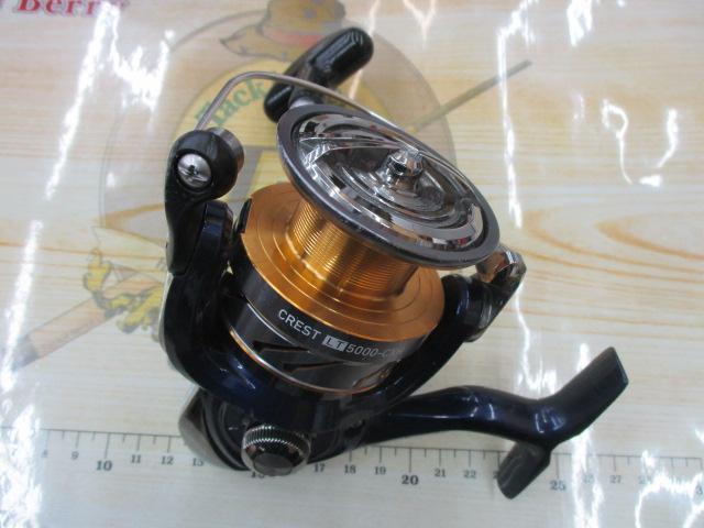 20クレスト LT5000-CXH