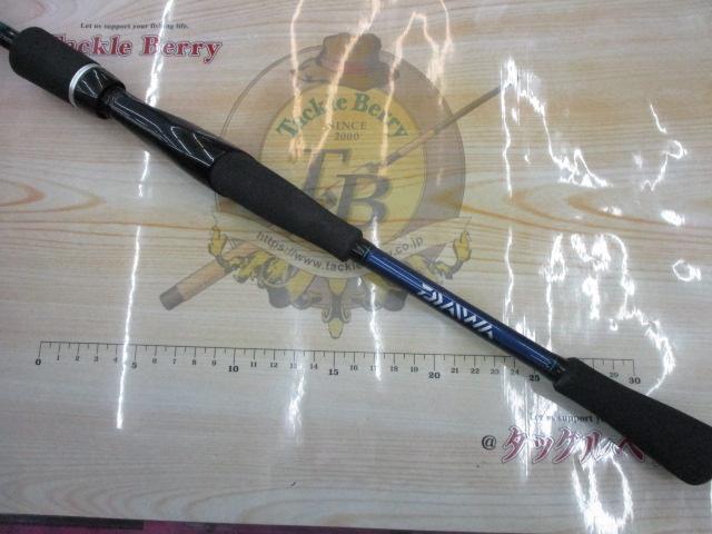 リバティクラブエギング 832M