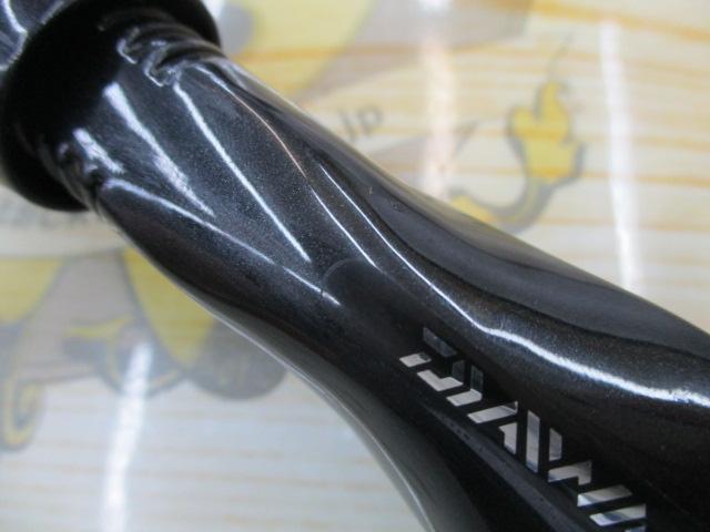 リバティクラブエギング 832M