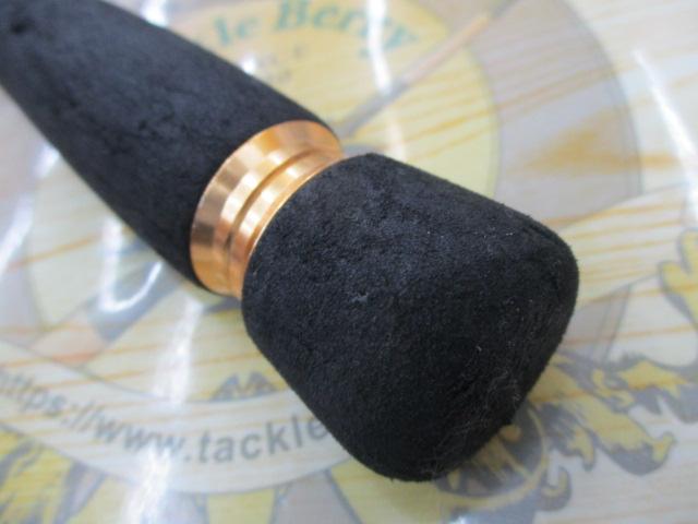 シーバスハンターX 86ML