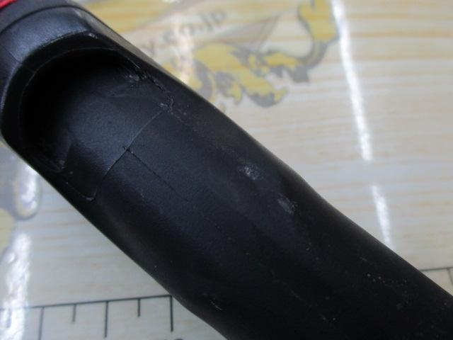 シーバスハンターX 86ML