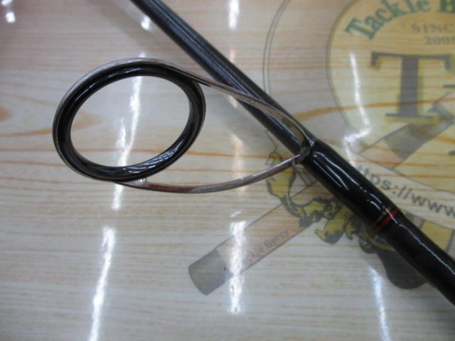 シーバスハンターX 86ML