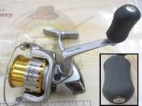 05バイオマスター 2500S