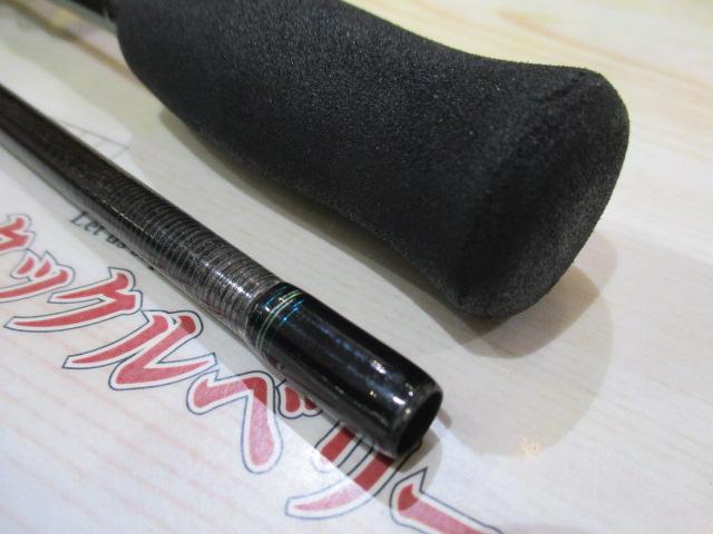 エメラルダスエア AGS83M