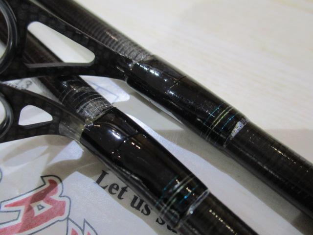 エメラルダスエア AGS83M