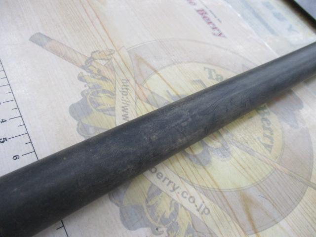 剛弓 硬調硬80MN