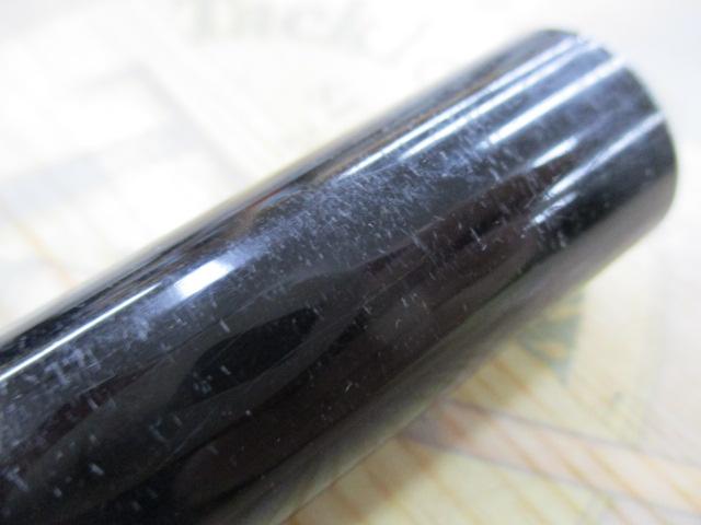 剛弓 硬調硬80MN