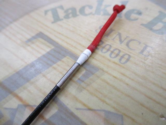 剛弓 硬調硬80MN