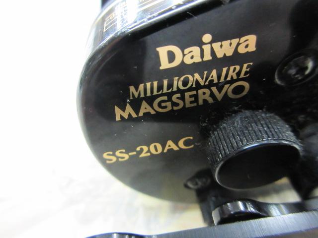 ミリオネアマグサーボ SS-20AC