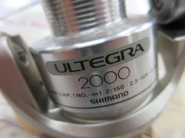 98アルテグラ 2000