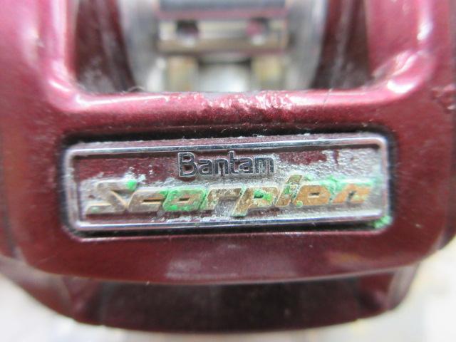 メタニウムXT RH(赤)