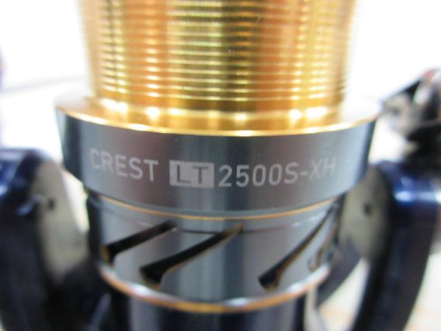 20クレスト LT2500S-XH