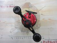 19セイハコウSP RC83 レッド R