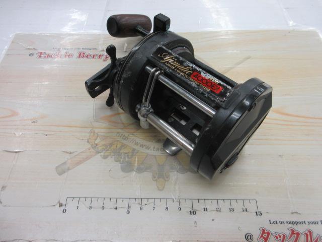 アジマチック 4000EX