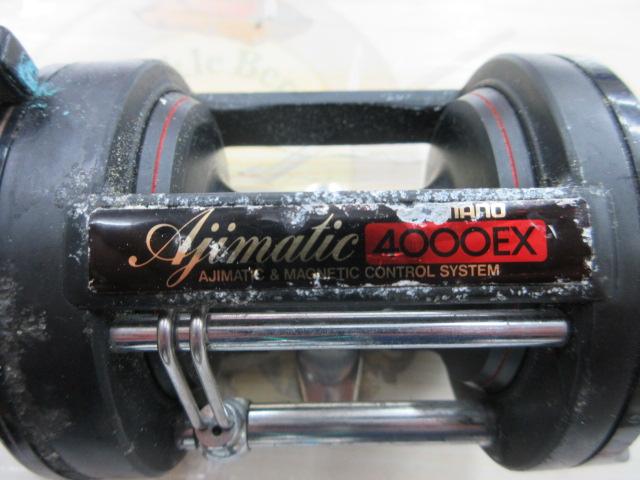 アジマチック 4000EX