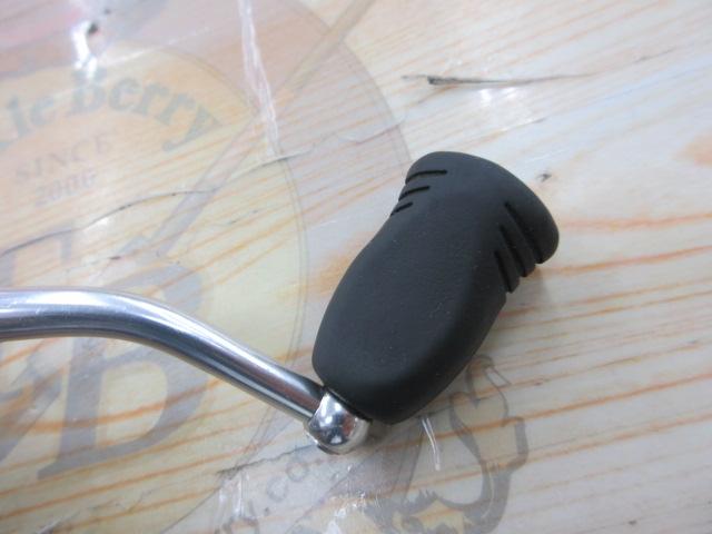 11フリームス 2506