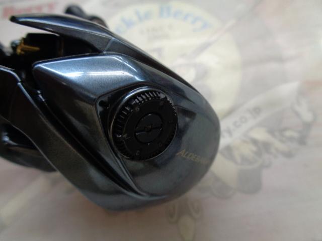 22アルデバランBFS HG RH