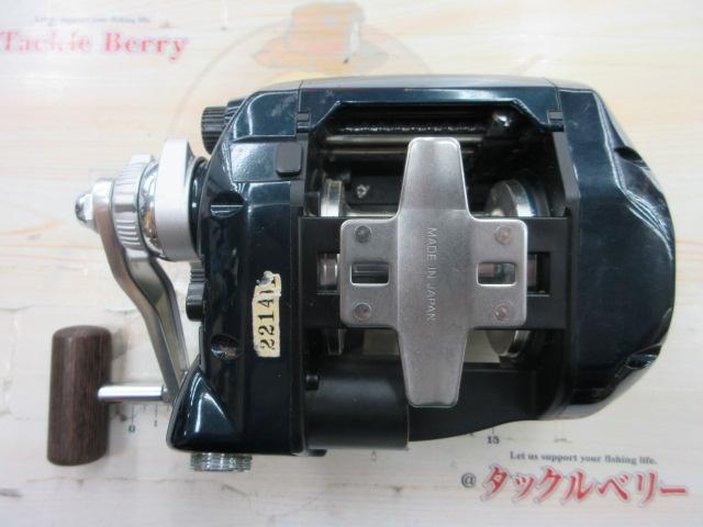 アドベンチャー電動VS700-L