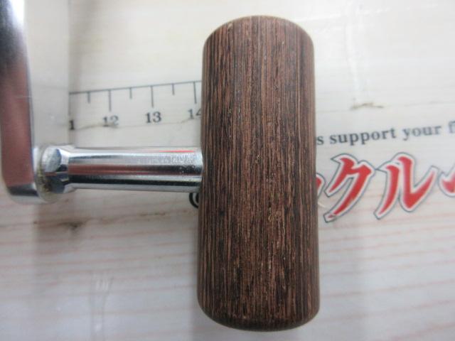 アドベンチャー電動VS700-L