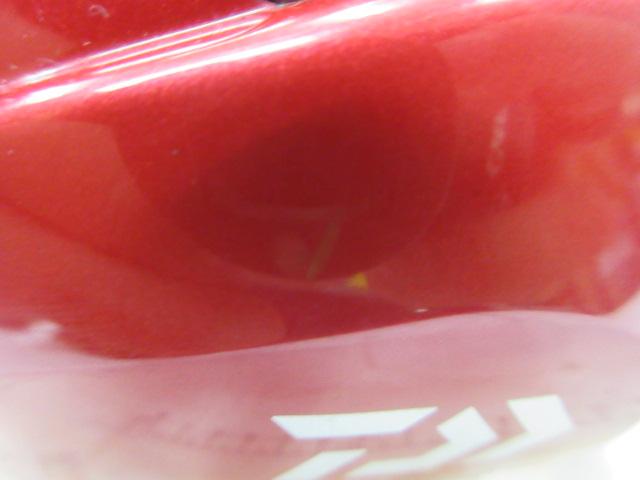 14シーボーグ 750MT