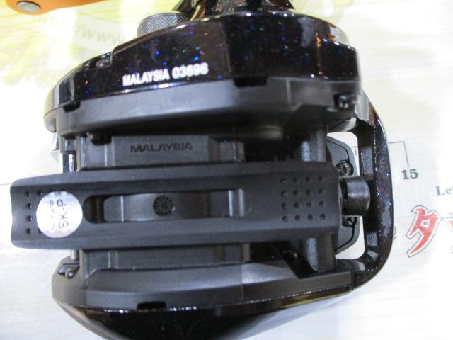 17バルケッタBB 300PGDH