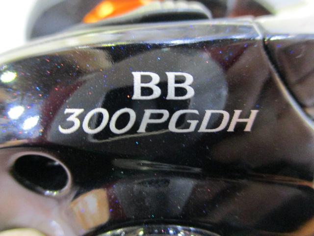 17バルケッタBB 300PGDH