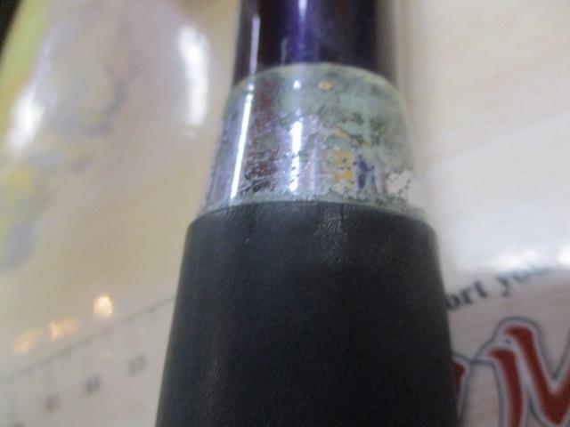 海攻マダイ M360
