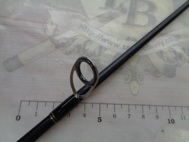 ポイズンヘリテージ HS-70ML