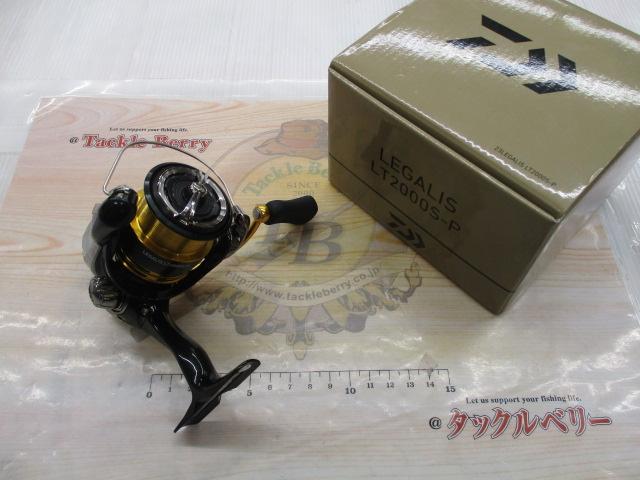 23レガリス LT2000S-P