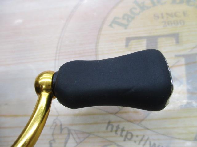 23レガリス LT2000S-P