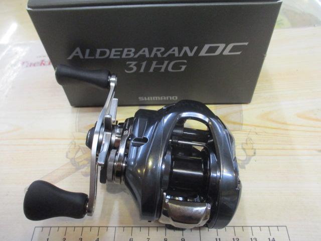 25アルデバランDC 31HG