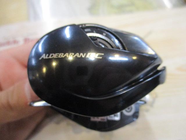 25アルデバランDC 31HG