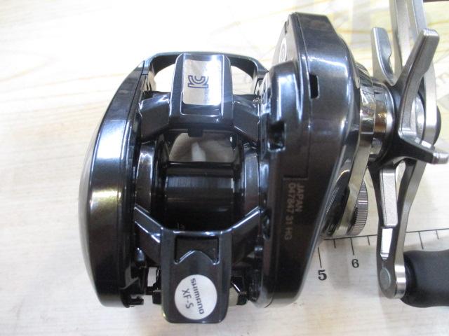 25アルデバランDC 31HG