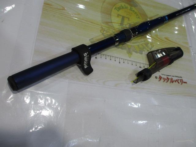 クラブブルーキャビンさぐりづり M-350・E