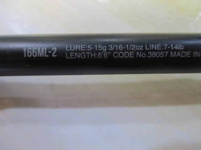 18ポイズンアドレナ 166ML-2