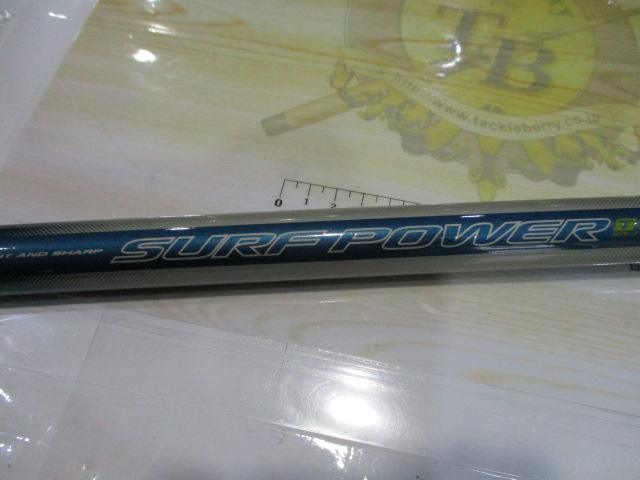 サーフパワーT 30-420R