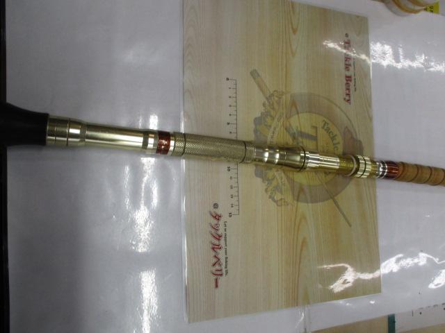 剛樹スタンディングバサラR20S 2.0m LINE4-25 WEIGHT60-150